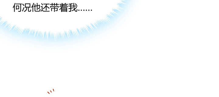 80话 仙石
