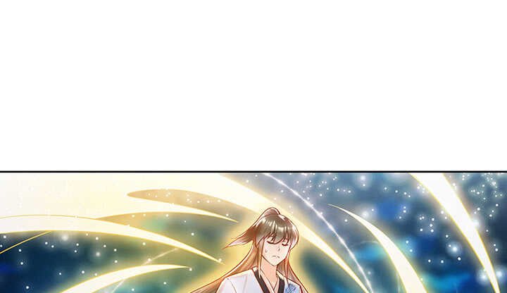 81话 古修