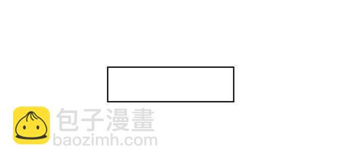 81话 古修
