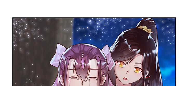 82话 深不可测