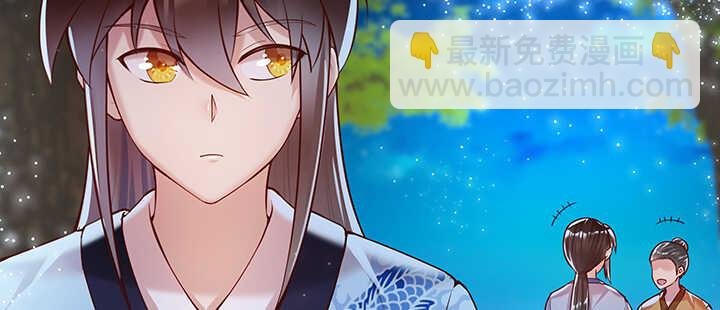 82话 深不可测