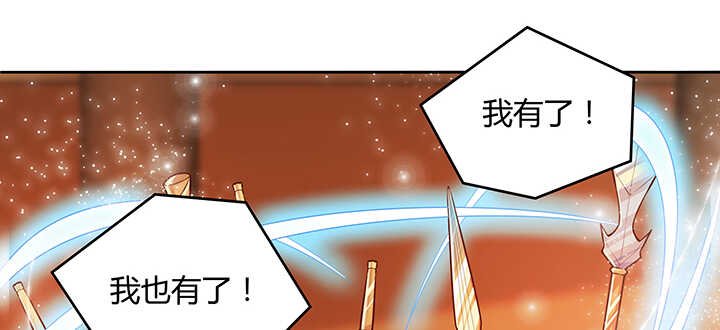 82话 深不可测