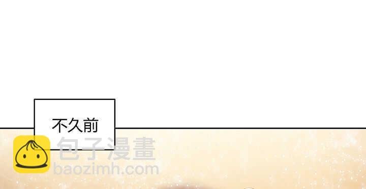 85话 欺负人啦！