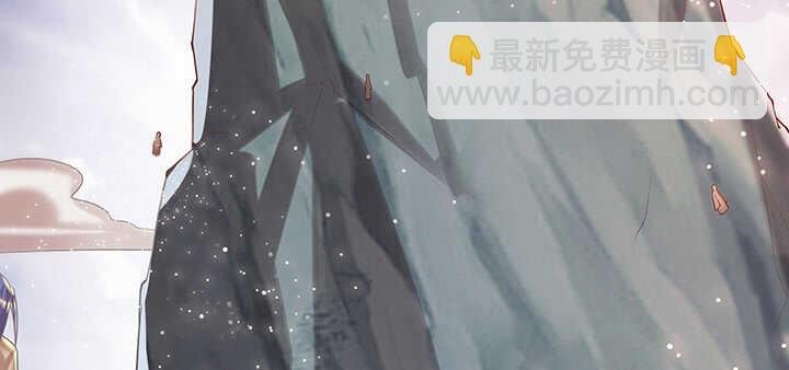 89话 元婴期抠门鬼