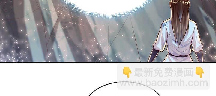 89话 元婴期抠门鬼