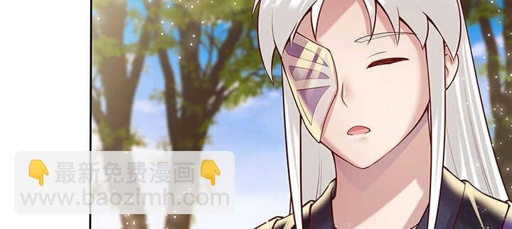 89话 元婴期抠门鬼