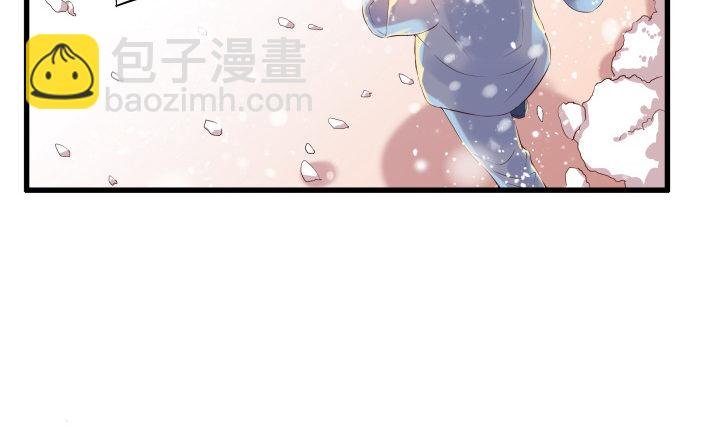 9话 这次我先挑