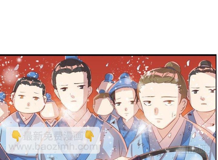 9话 这次我先挑