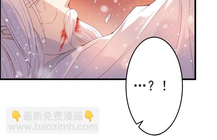 9话 这次我先挑