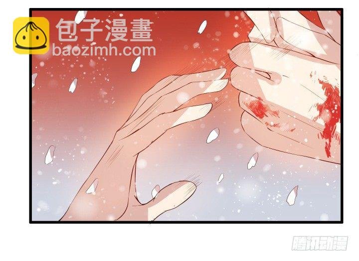 9话 这次我先挑
