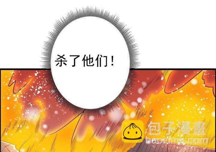 9话 这次我先挑