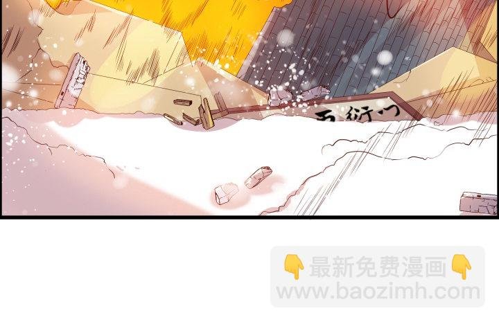 9话 这次我先挑