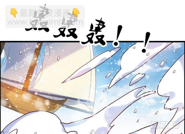 9话 这次我先挑