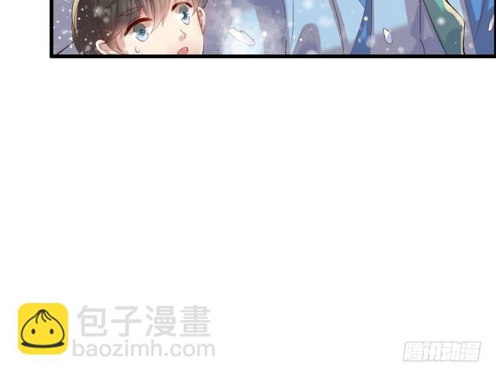 9话 这次我先挑