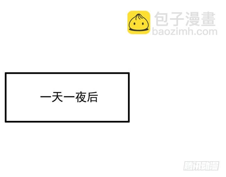 9话 这次我先挑