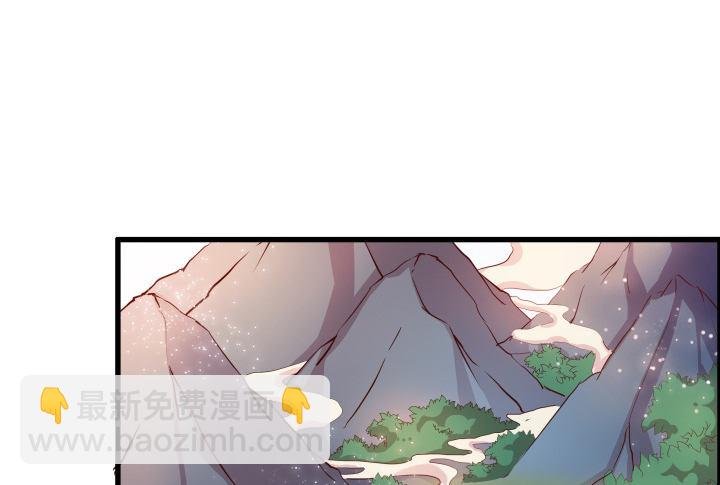 9话 这次我先挑