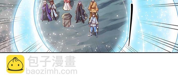 90话 塞翁失马