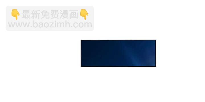 90话 塞翁失马