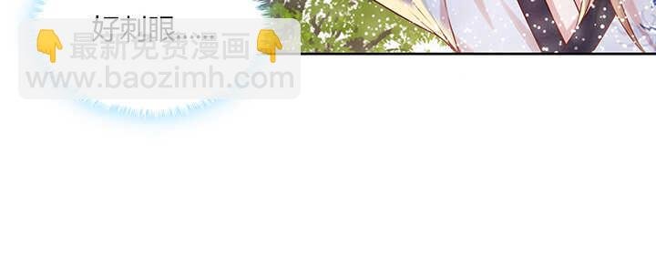 90话 塞翁失马