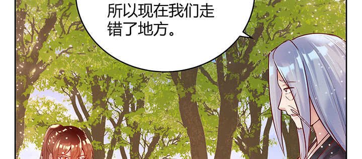 90话 塞翁失马