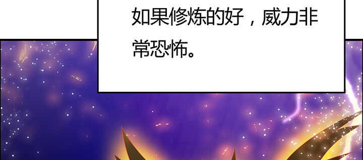91话 一切需小心