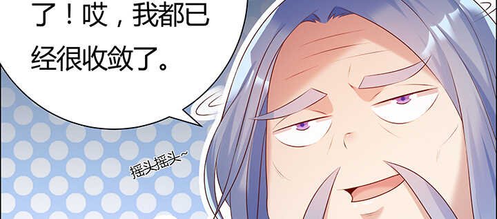 91话 一切需小心