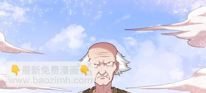 93话 大将风范