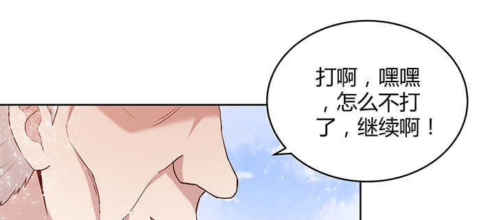 93话 大将风范
