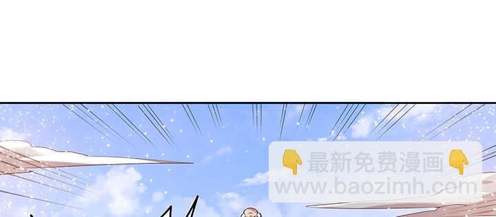 93话 大将风范