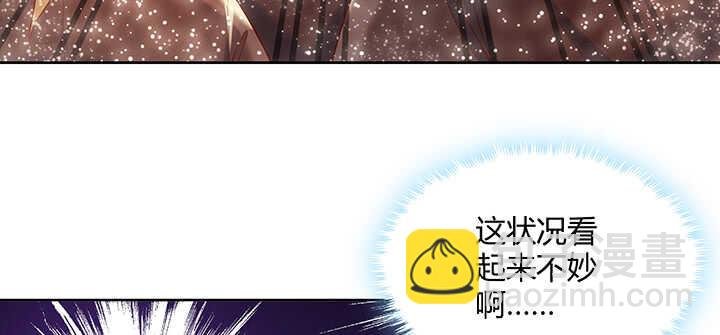 93话 大将风范