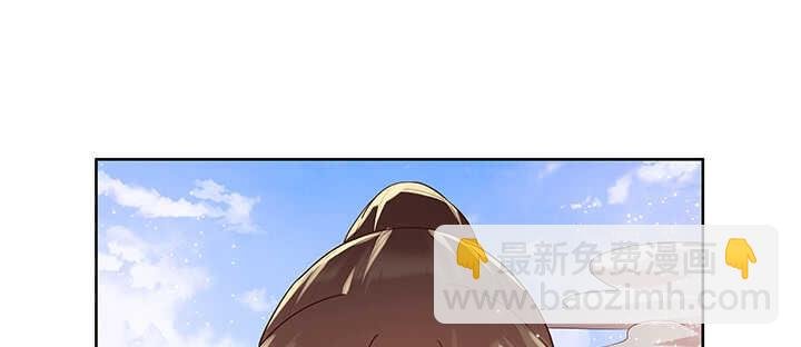 93话 大将风范