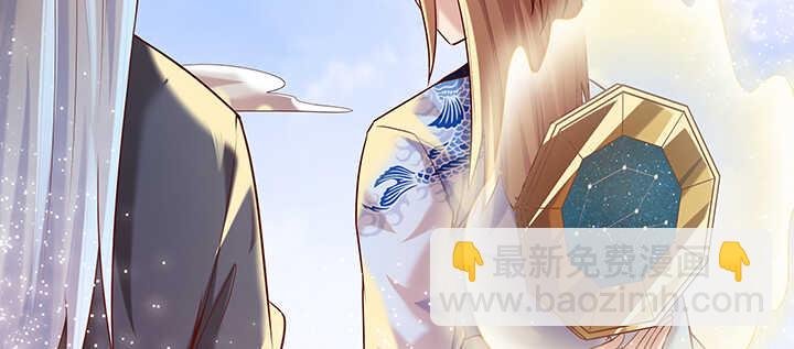 93话 大将风范