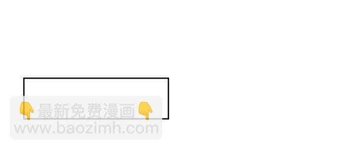 94话 小屁孩一个