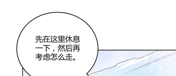 94话 小屁孩一个