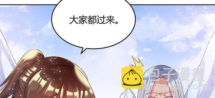 94话 小屁孩一个