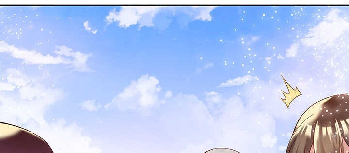 94话 小屁孩一个