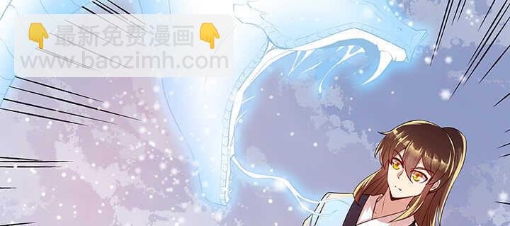 95话 逃跑要紧