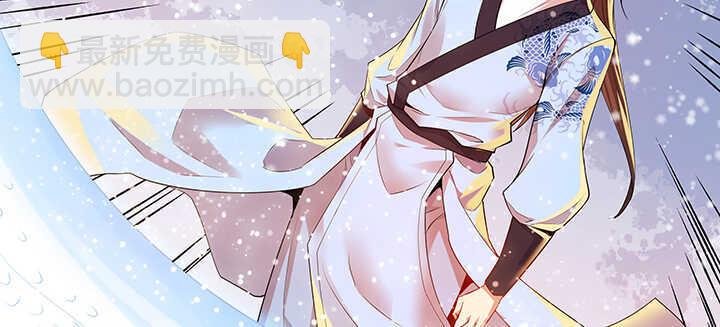 95话 逃跑要紧