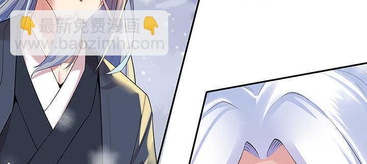 95话 逃跑要紧