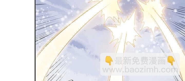 95话 逃跑要紧