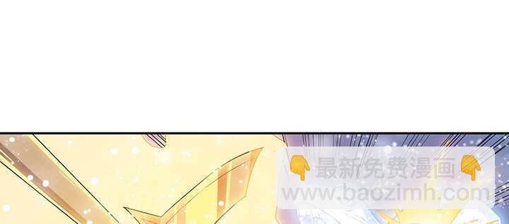 95话 逃跑要紧