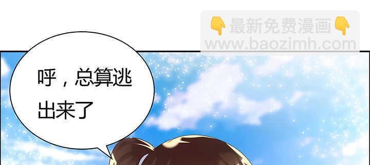 96话 迷路失散