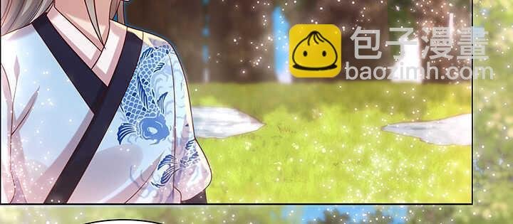 96话 迷路失散