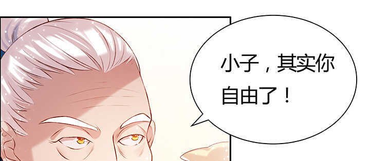 96话 迷路失散