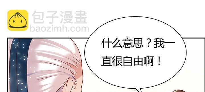 96话 迷路失散
