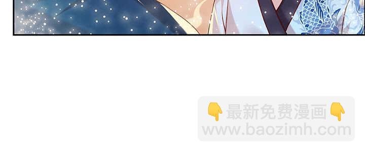 96话 迷路失散