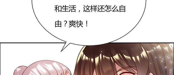 96话 迷路失散