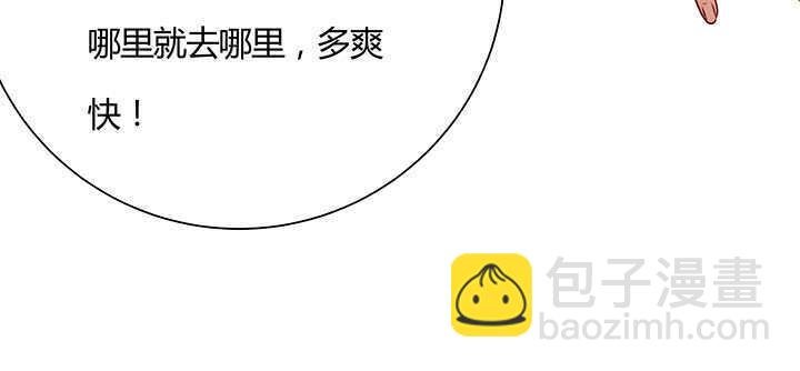 96话 迷路失散