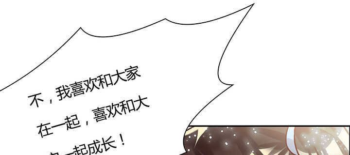 96话 迷路失散
