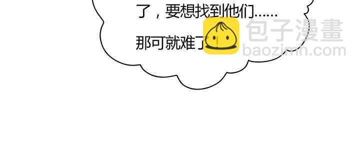 96话 迷路失散